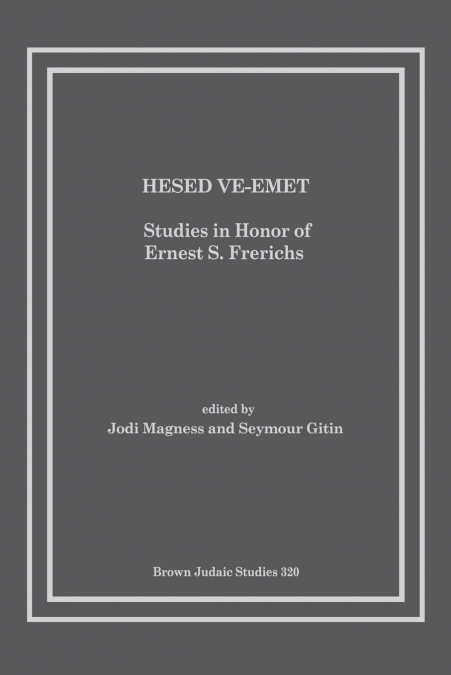 Hesed Ve-Emet