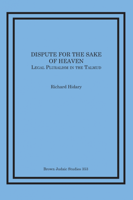 Dispute for the Sake of Heaven