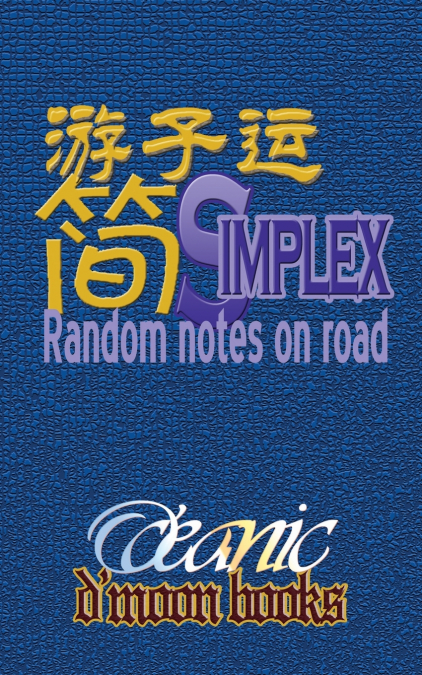 Simplex