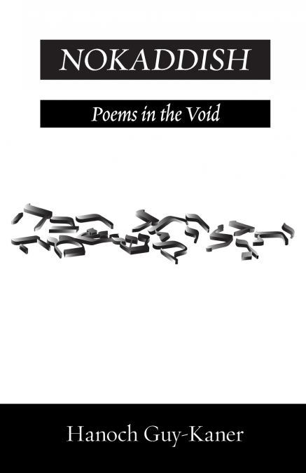 NOKADDISH
