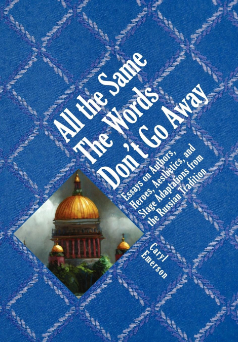 All the Same The Words Don’t Go Away