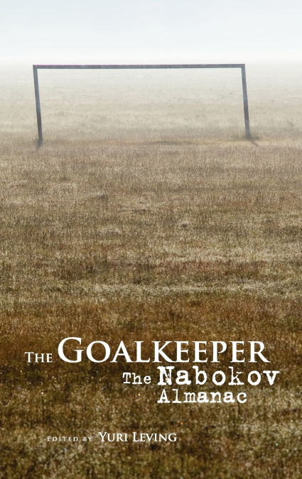 The Goalkeeper