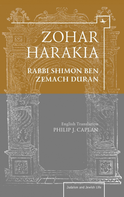 Zohar Harakia