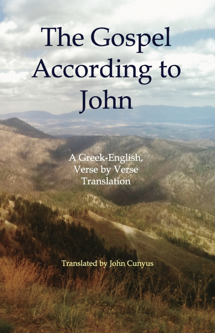 The Gospel According to John