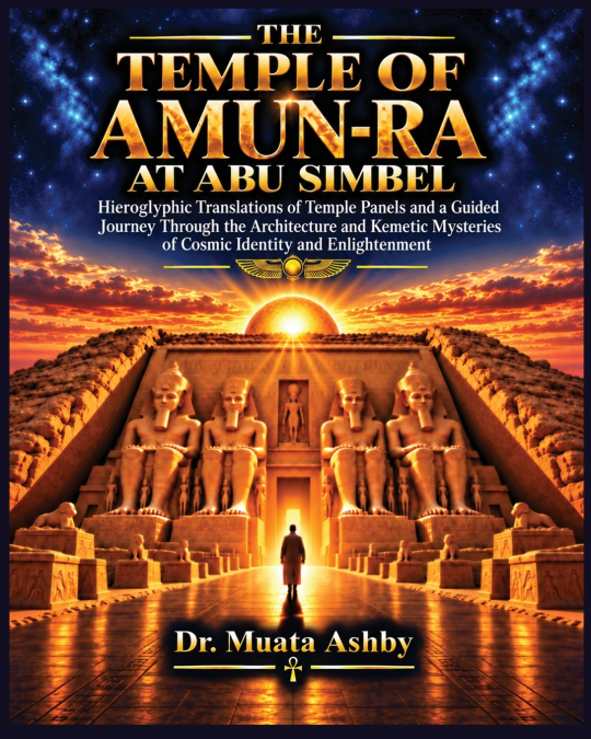 The Temple of Amun-Ra at Abu Simbel