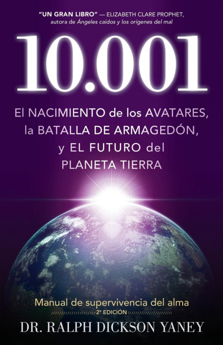 10.001