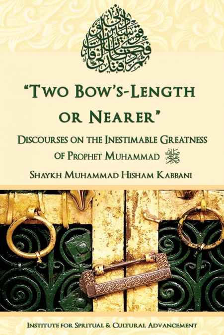 'Two Bow’s Length or Nearer'