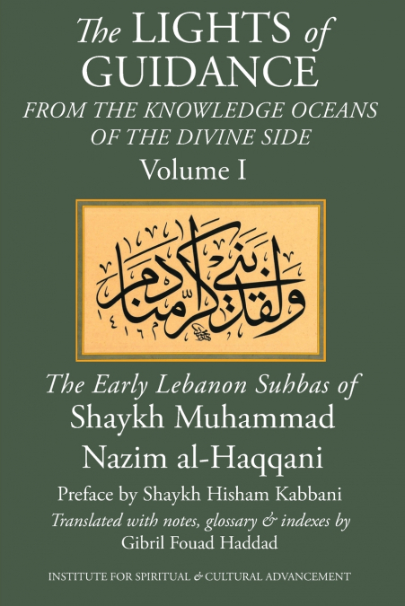 The Lights of Guidance from the Knowledge Oceans of the Divine Side