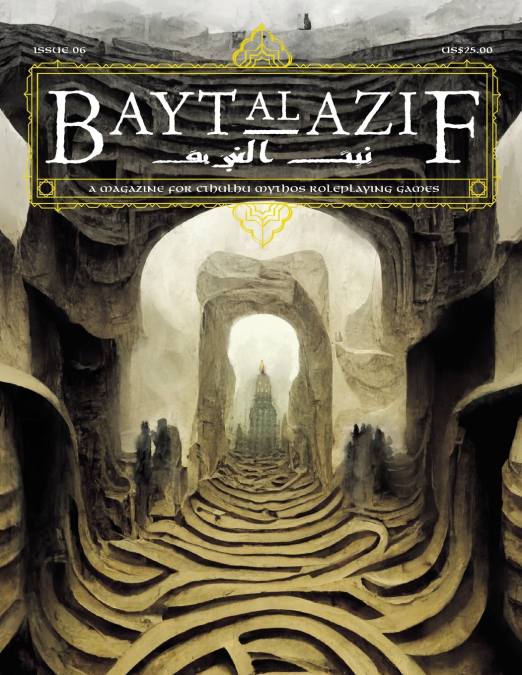 Bayt al Azif #6