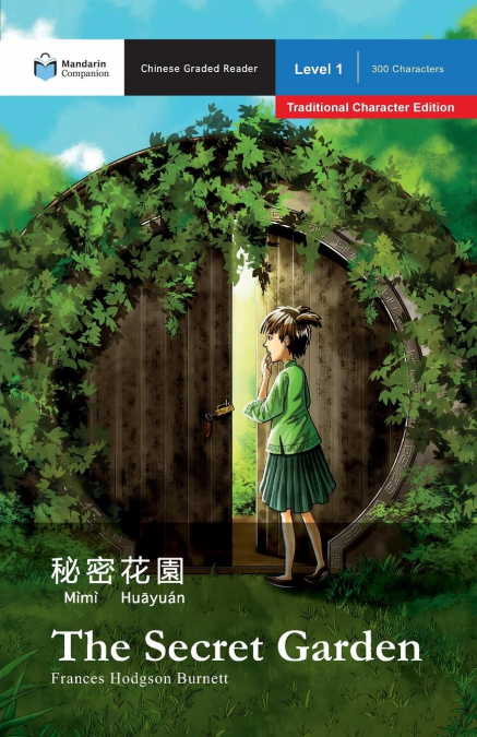 The Secret Garden