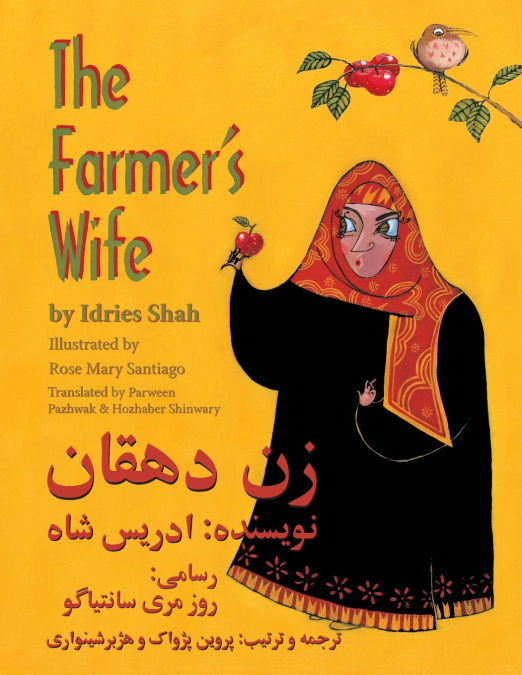 The Farmer’s Wife