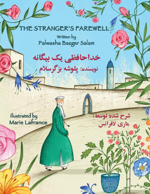 The Stranger’s Farewell