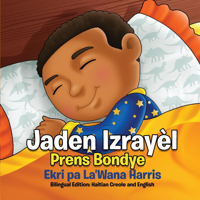Jaden Izrayèl