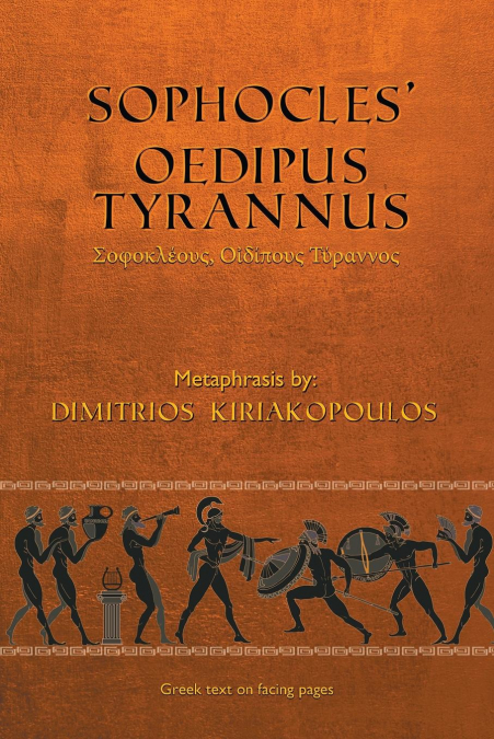 Sophocles’ Oedipus Tyrannus