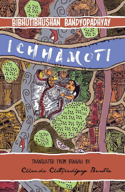 Ichhamoti
