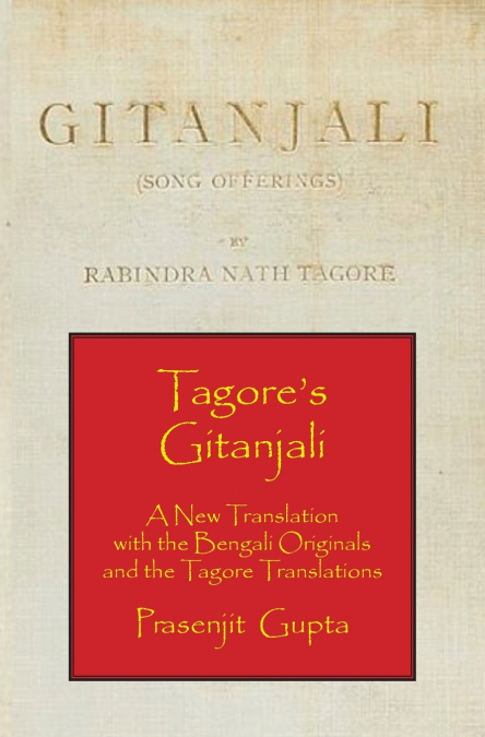 Tagore’s Gitanjali