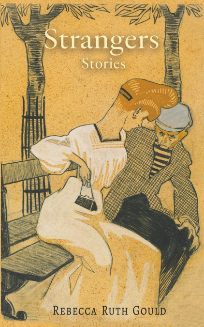 Strangers