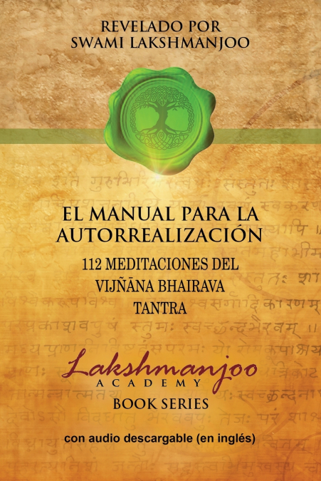 El manual para la autorrealización