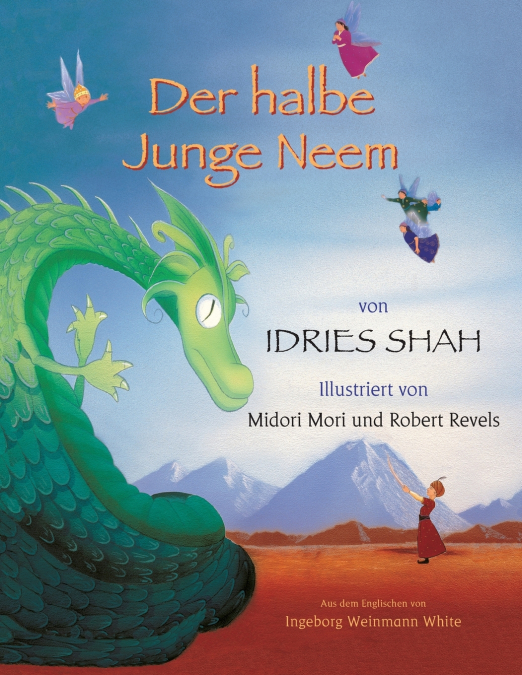 Der halbe Junge Neem