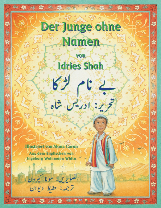 Der Junge ohne Namen