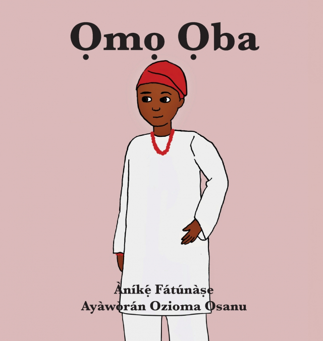 Ọmọ Ọba