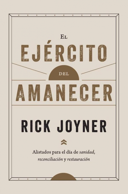 El ejército del amanecer