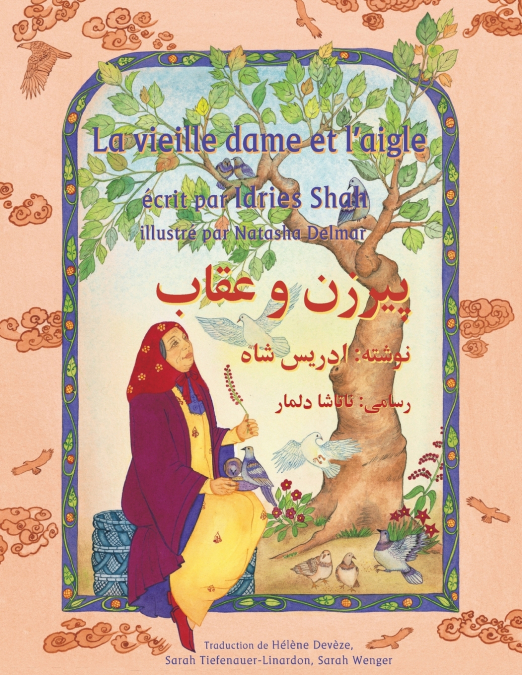 La Vieille dame et l’aigle