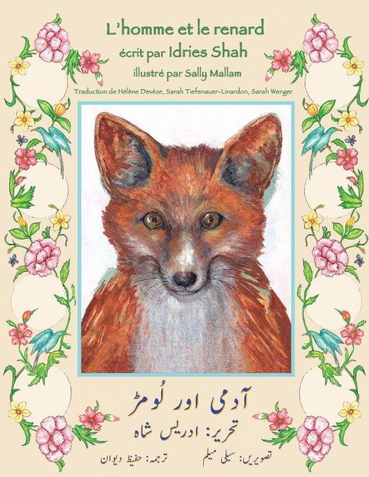 L’Homme et le renard
