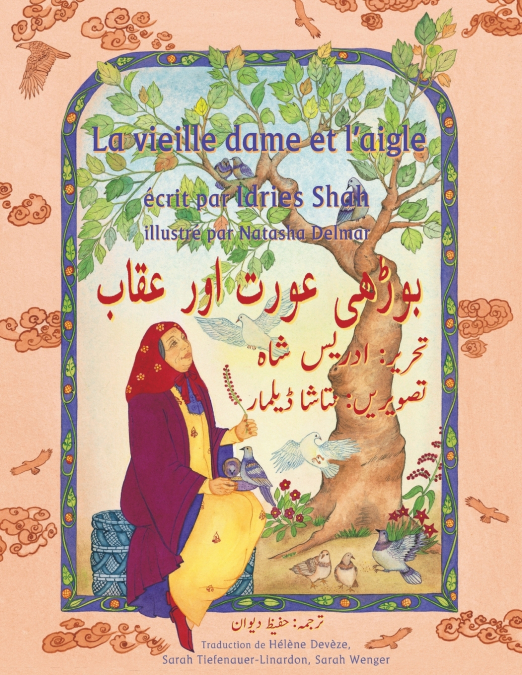 La Vieille dame et l’aigle