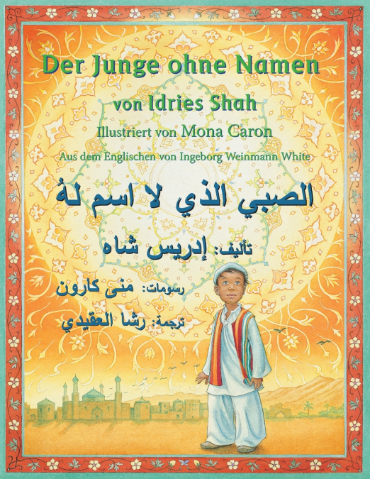 Der Junge ohne Namen