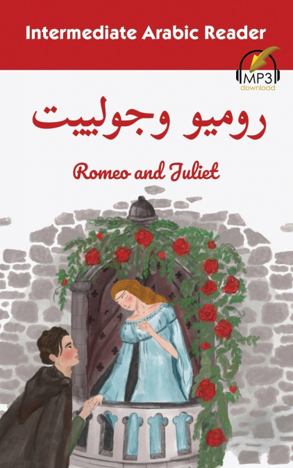 Intermediate Arabic Reader