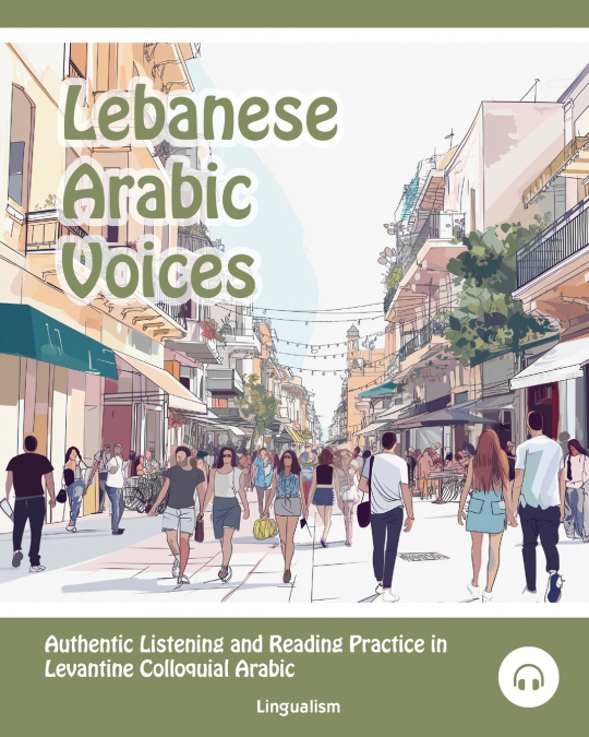Lebanese Arabic Voices