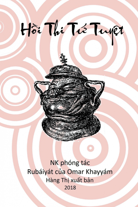 Hồi Thi Tứ Tuyệt