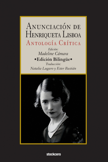 Anunciación de Henriqueta Lisboa