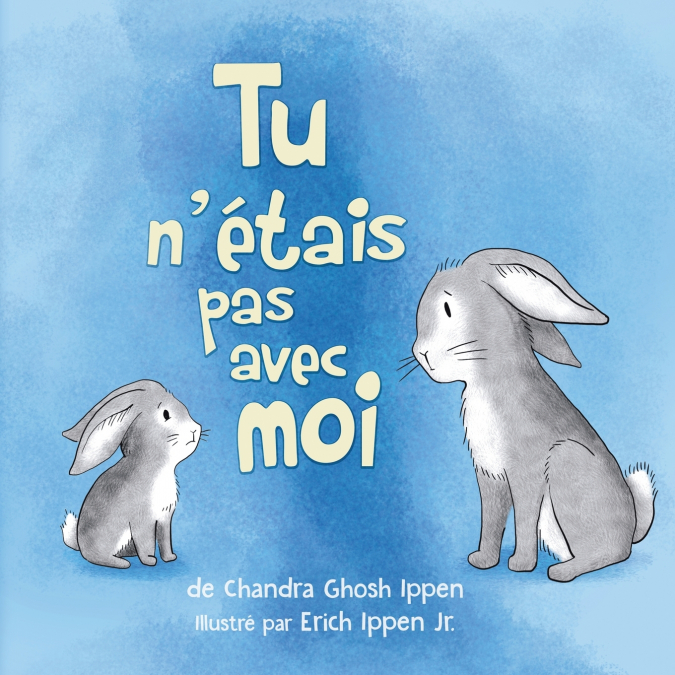 Tu n’étais pas avec moi