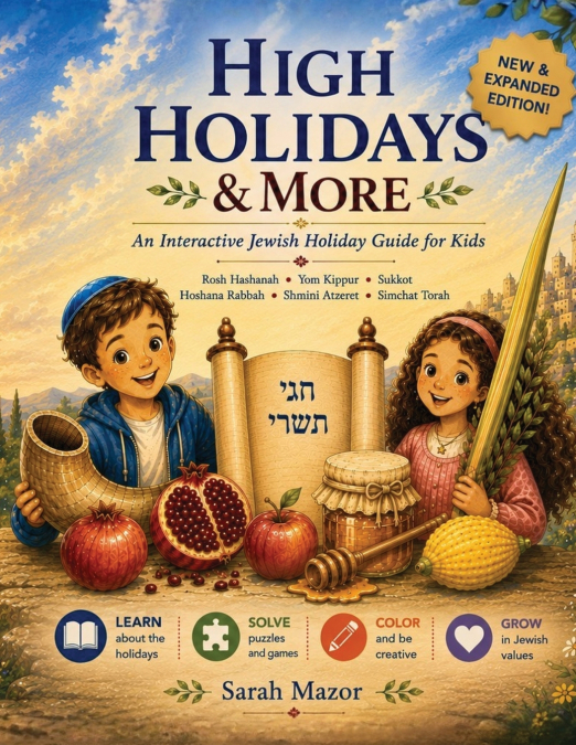 High Holidays & More