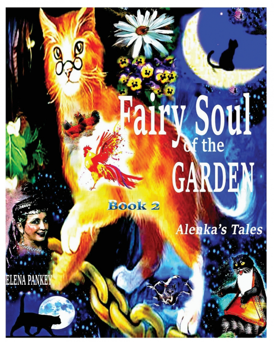 Fairy Souls of the Garden. Alenka’s Tales. Book 2.