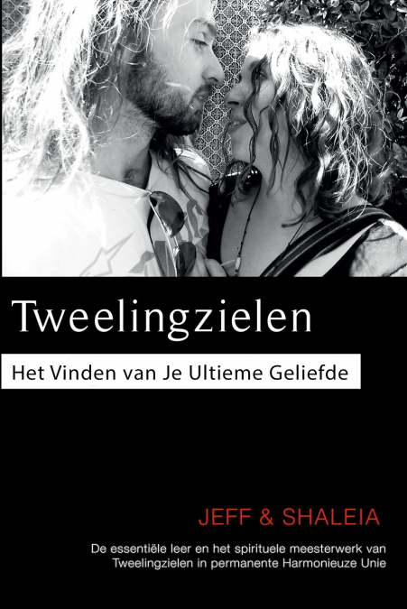 Tweelingzielen