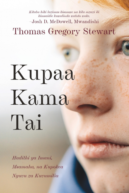 Kupaa Kama Tai