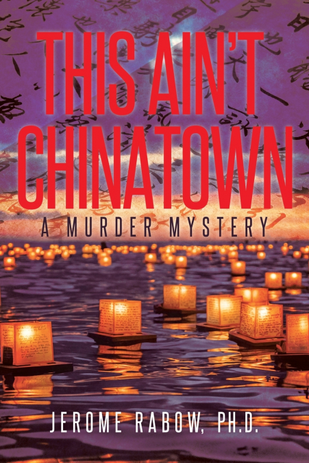 This Ain’t Chinatown