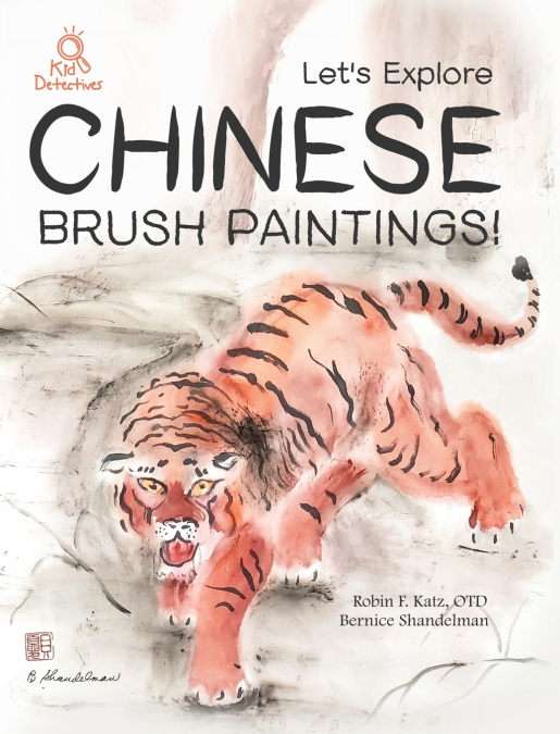 Let’s Explore Chinese Brush Paintings!