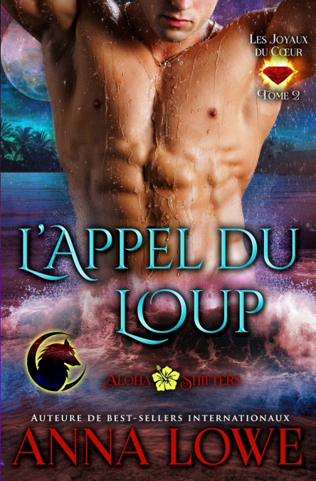 L’appel du loup