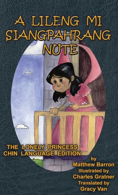 A Lileng Mi Siangpahrang Nute