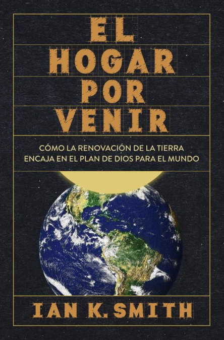 El hogar por venir
