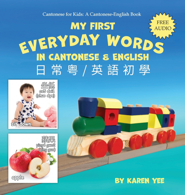 My First Everyday Words in Cantonese and English