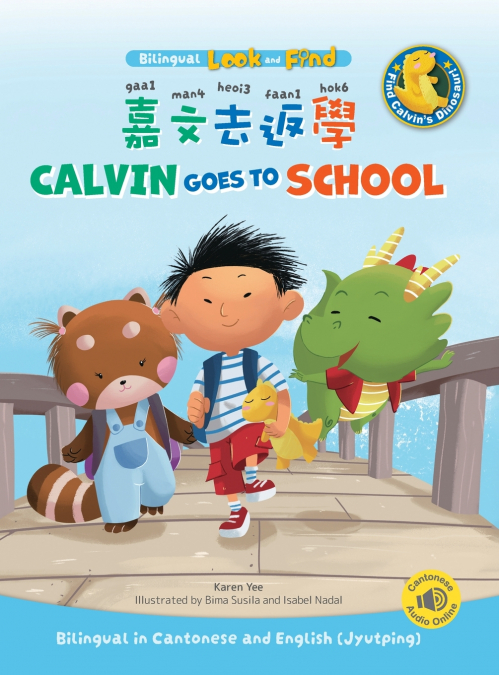 Calvin Goes to School