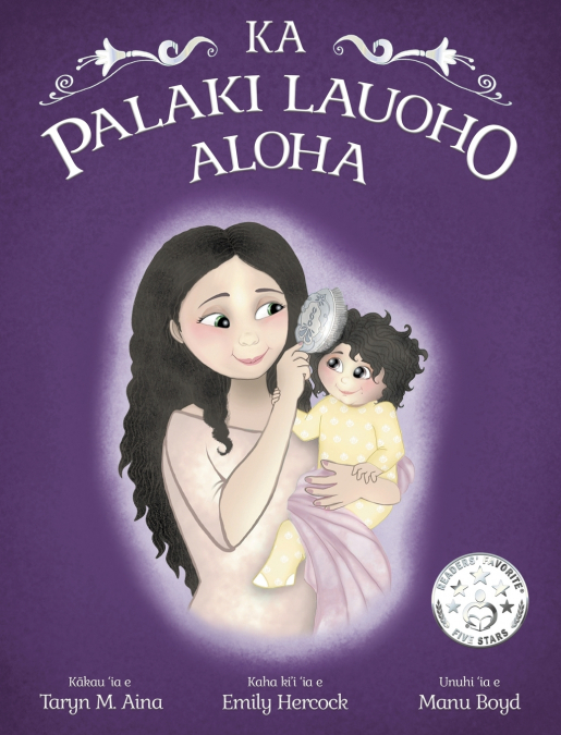KA PALAKI LAUOHO ALOHA