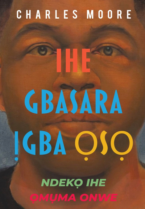 Ihe gbasara Ịgba ọsọ