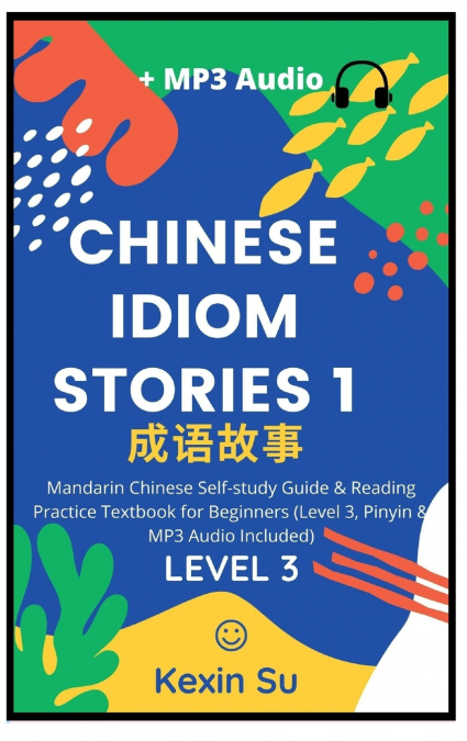 Chinese Idiom Stories (Part 1)