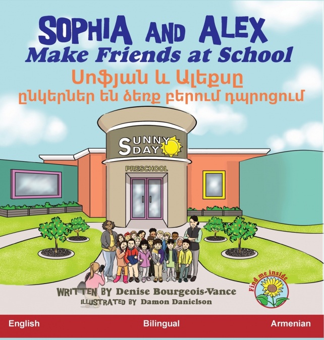Sophia and Alex Make Friends at School